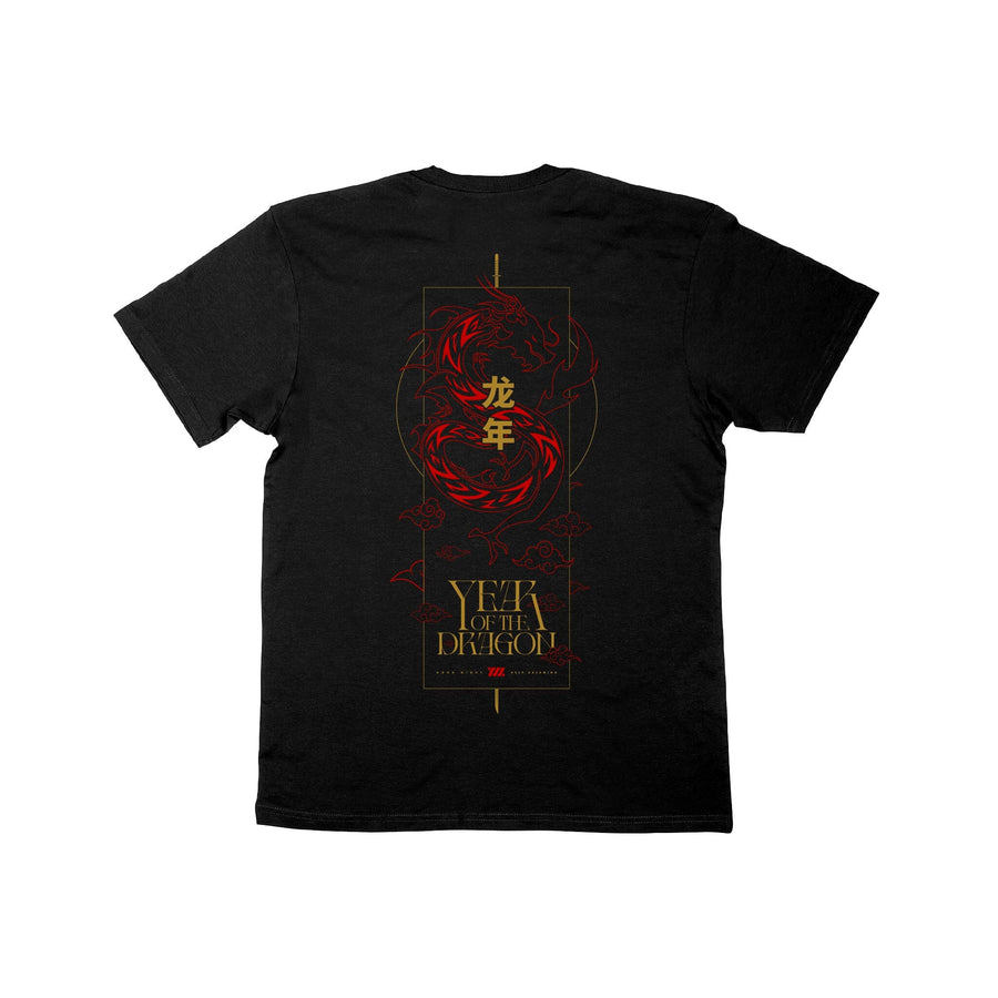 Year of the Dragon T-shirt PRE-ORDER Sleepi