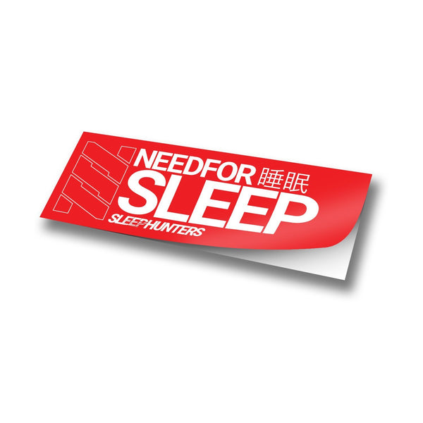 Need For Sleep Slap Sticker Sleepi 
