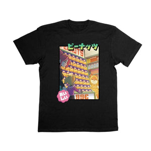 Peanuts T-shirt T-Shirt Sleepi 