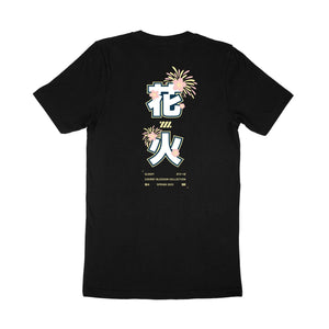 Cherry Blossom T-Shirt - Vol. III: Hanami Hanabi T-Shirt Sleepi 