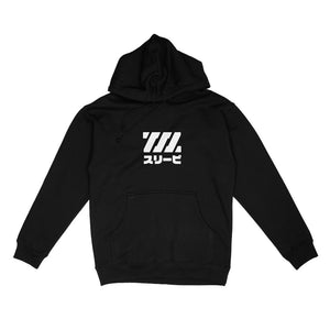 Core Hoodie Hoodie Sleepi 