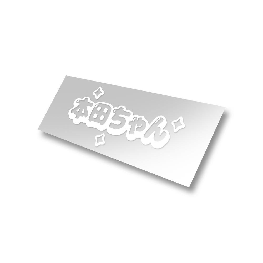 Kawaii car decals deals