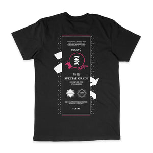 Special Grade Rice T-Shirt Sleepi 